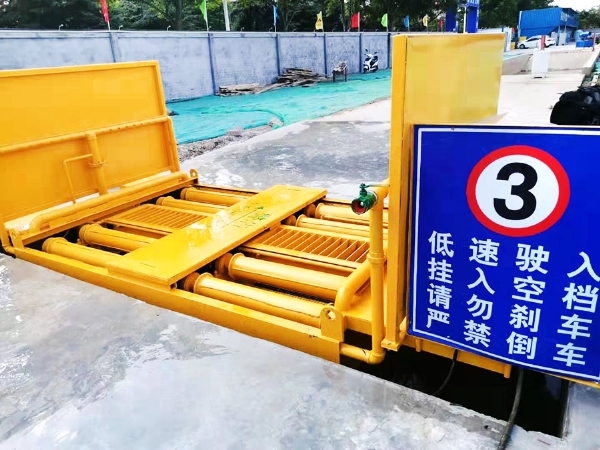 滾軸式洗輪機